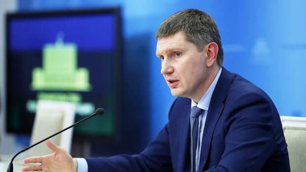 Минэкономразвития готово поддержать бизнес, решивший выйти из тени 