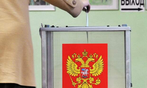 Жители Башкирии без прописки смогут проголосовать на выборах главы региона Жители Башкирии без прописки смогут проголосовать на выборах главы региона