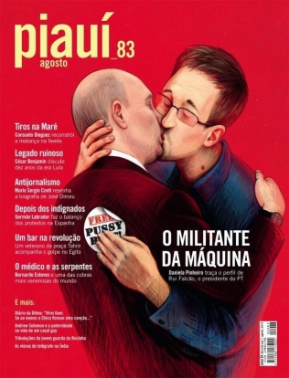 2013_08_05_Piaui_kissing_Vladimir_Putin_and_Edward_Snowden 2013_08_05_Piaui_kissing_Vladimir_Putin_and_Edward_Snowden