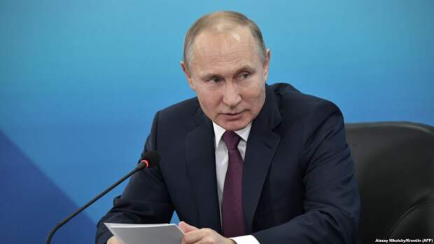 Владимир Путин