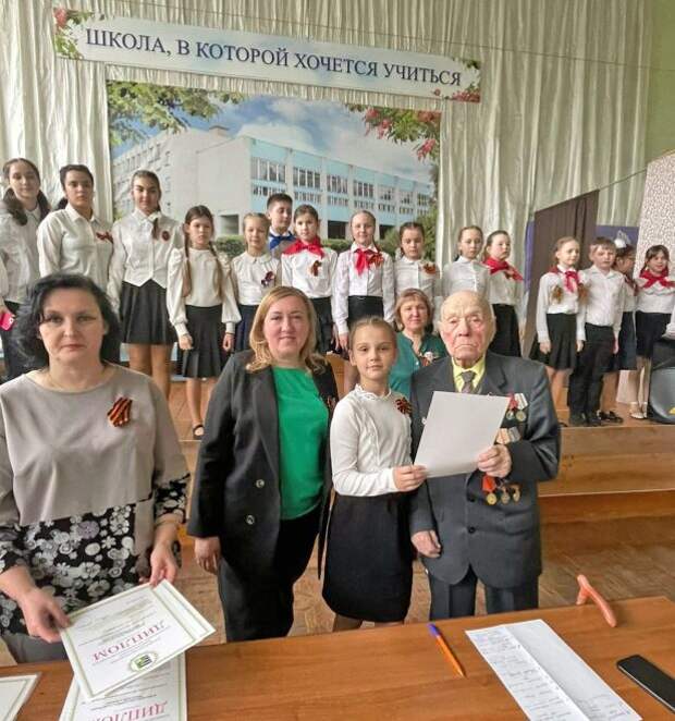 патриотической песни