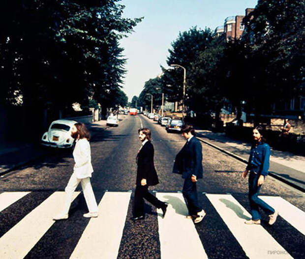 Битлз в фотосессии для обложки альбома Abbey Road
