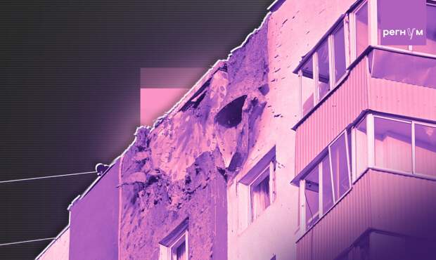 Здания и два человека пострадали из-за атаки БПЛА в Саратовской области