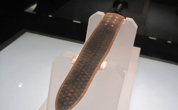 Меч Гоуцзяня Меч Гоуцзяня