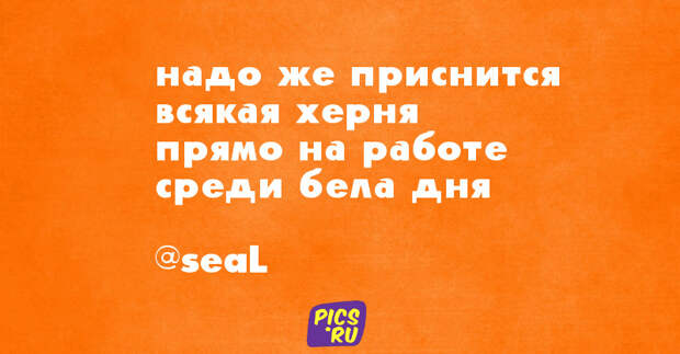 pir1
