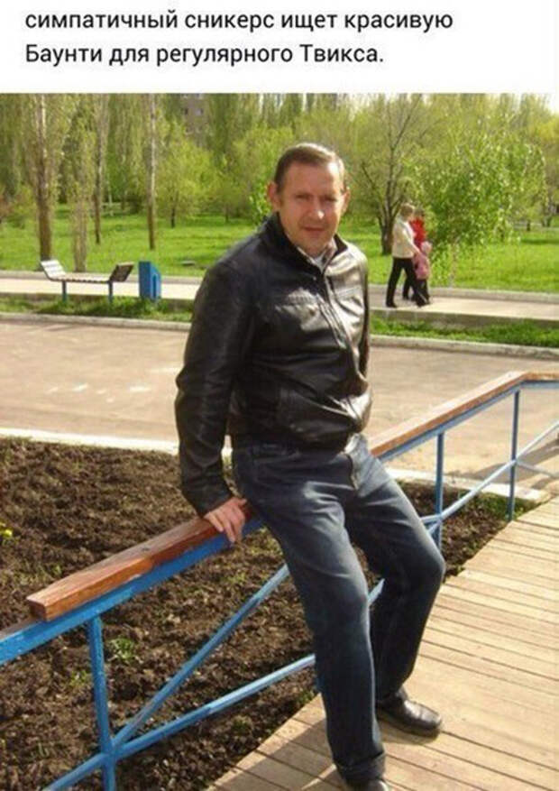Смешные картинки, комментарии и смс! Смешные картинки, комментарии и смс!
