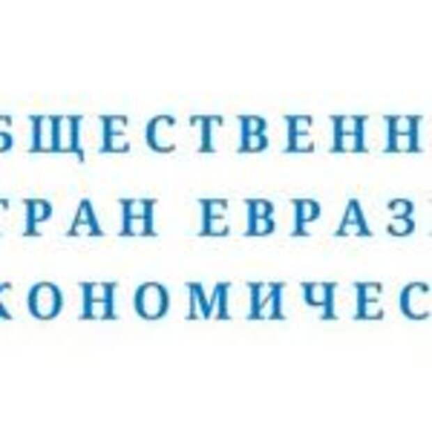 Персонализированное здоровье будущего