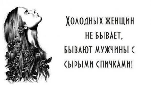 Для хорошего вторника приколы