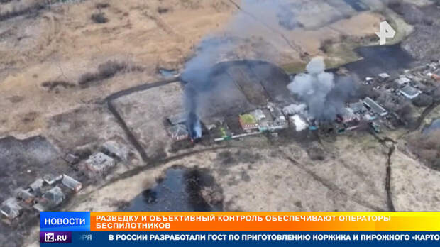 Артиллеристы уничтожили пункты управления ВСУ в Харьковской области