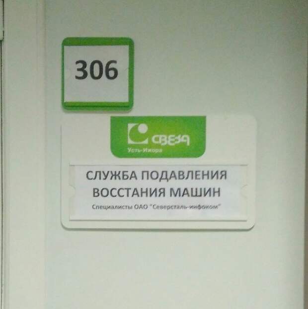 Быть готовым ко всему - это талант! Быть готовым ко всему - это талант!