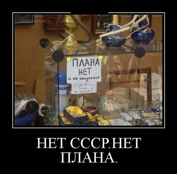 Обо всём.