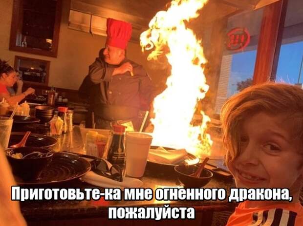 Подборка новых прикольных картинок (27 фото)