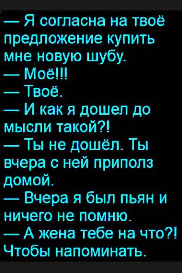 Идет призывная комиссия. Два близнеца проходят медосмотр.  Первый выходит из кабинета, второй спрашивает...