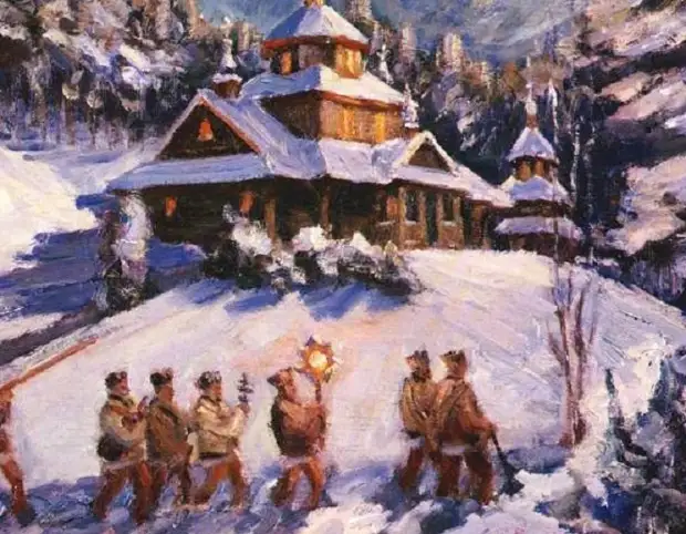 Коляда Коляда