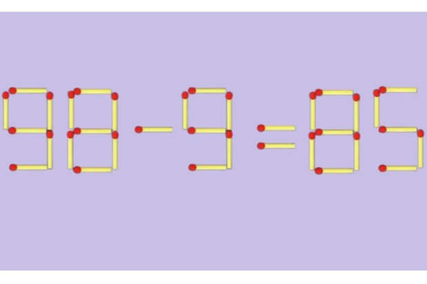 Головоломка со спичками: как исправить неверное равенство