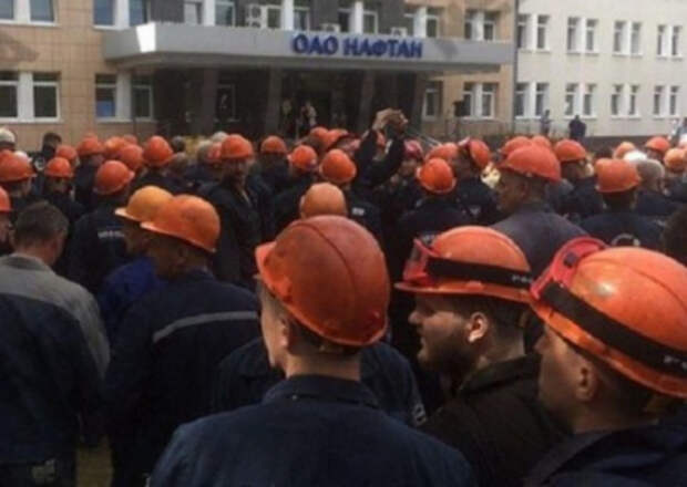 Белорусские забастовки могут привести к топливному кризису на Украине