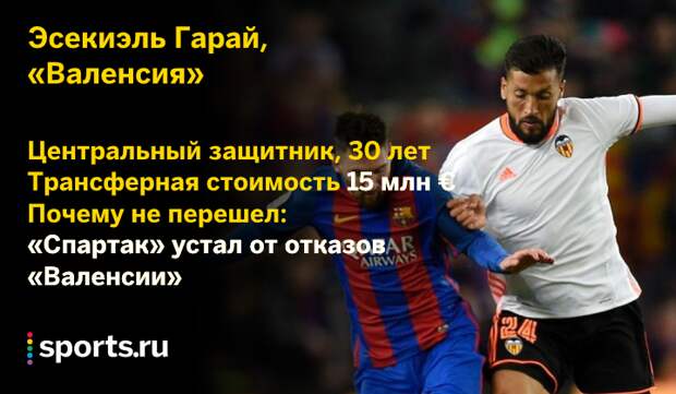 https://s5o.ru/storage/simple/ru/edt/f7/17/1a/73/rue683ef9cfea.png