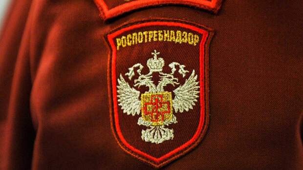 Роспотребнадзор подтвердил госпитализацию 11 сотрудников склада Ozon с менингитом