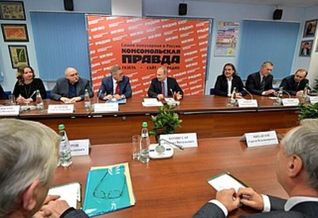 Встреча с руководителями российских печатных СМИ и информагентств