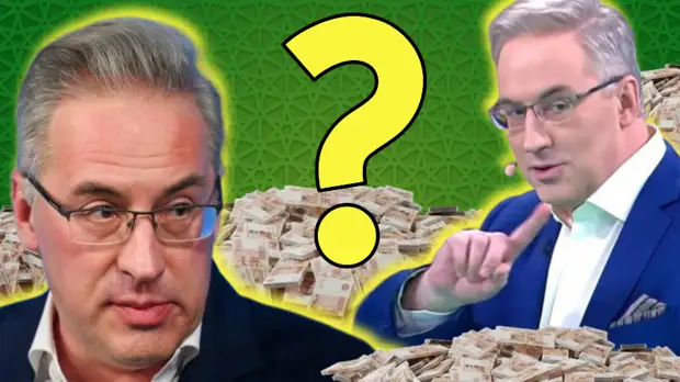 "Миллионы за 1 рабочий день" из нашего кармана! Это нормально!? За что?