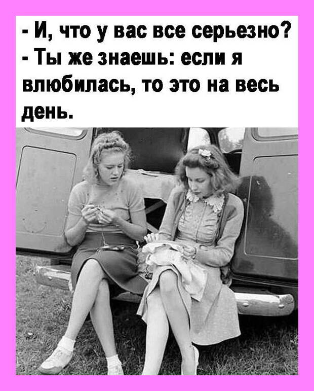 Ехали монах и монашка по пустыне на верблюде. Верблюд возьми и сдохни...