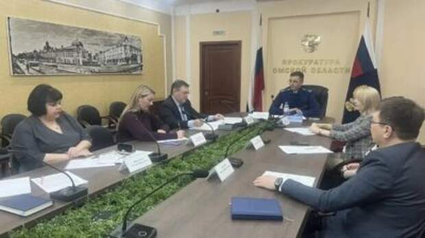 В прокуратуре Омской области проведено заседание межведомственной рабочей группы по защите прав предпринимателей