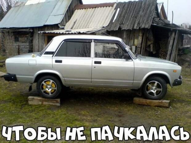 Шутки и и забавные картинки из социальных сетей (33 фото)