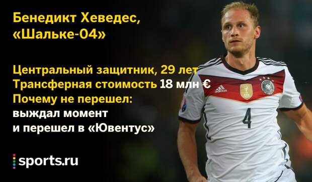 https://s5o.ru/storage/simple/ru/edt/66/b9/01/b1/rue8d8fca1fcf.png