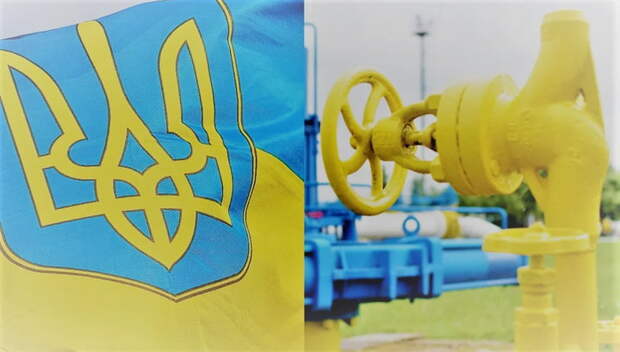 Украина покупает газ в три раза дороже чем Германия.