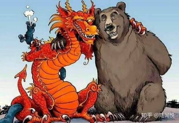 Россия не нуждается в союзе с Китаем. России вообще не нужны никакие союзники, ни политические, ни экономические