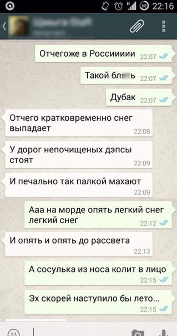 Подборка автоприколов. Часть 196 Подборка автоприколов. Часть 196 автоприколы, приколы