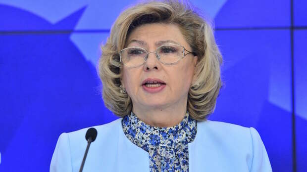 Россия эвакуировала 324 человека из Ирана, включая россиян и граждан дружественных стран, – Москалькова