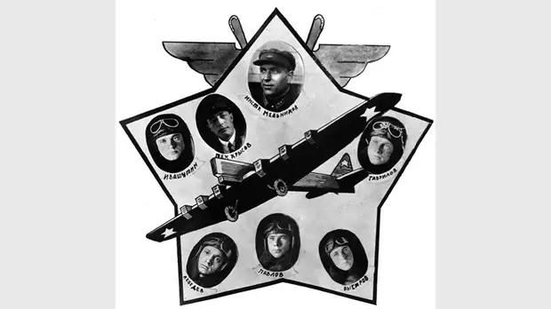 «Руководитель военной разведки номер один»: какую роль в становлении советских спецслужб сыграл генерал Пётр Ивашутин