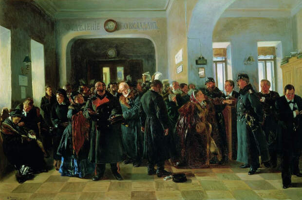 http://upload.wikimedia.org/wikipedia/commons/8/85/Vladimir_Makovsky_-_Bankruptcy.JPG