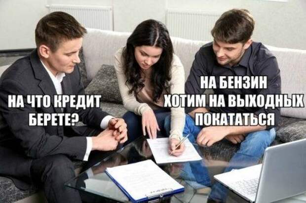1579359318_lol-31.jpg