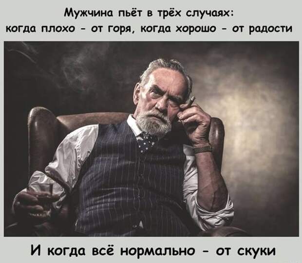 Очень смешные классные картинки