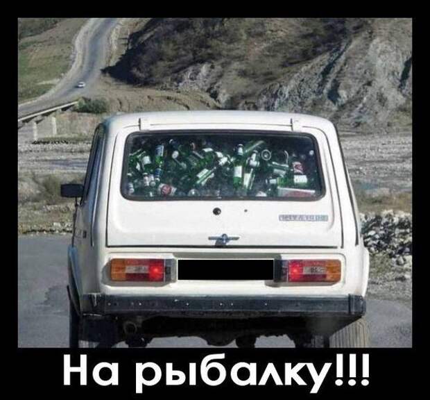 Демотиваторы. Отлично!