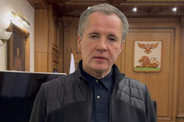 Гладков: ВСУ хотели ударить по местам проведения совещания белгородских властей