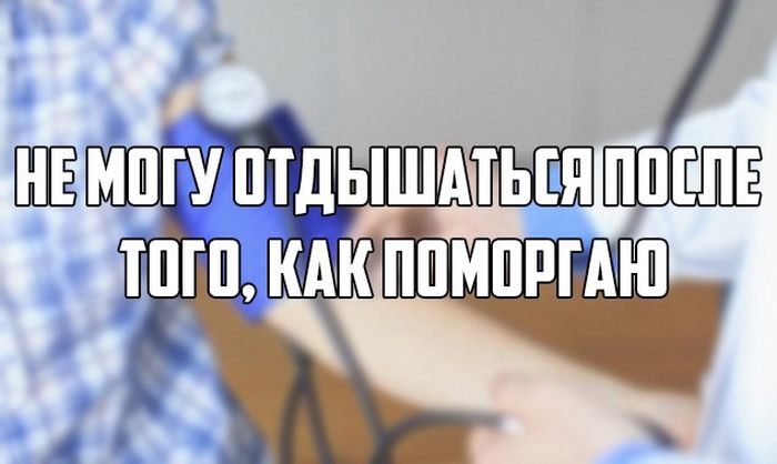 Забавные картинки с надписями со смыслом (11 фото) Забавные картинки с надписями со смыслом (11 фото)
