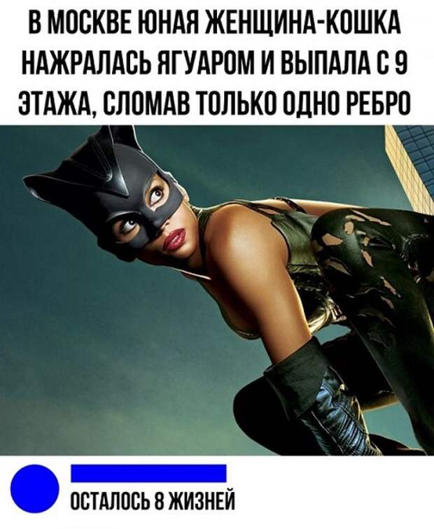 Отборный юмор из социальных сетей Отборный юмор из социальных сетей
