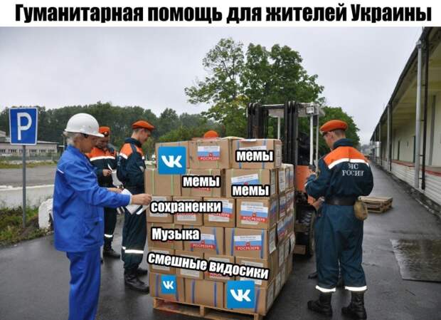 Картинки и приколы из социальных сетей (40 фото)