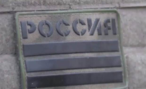 ВС РФ взяли под контроль крупный узел логистики ВСУ на западе Красногоровки, перерезав дорогу на Александрополь