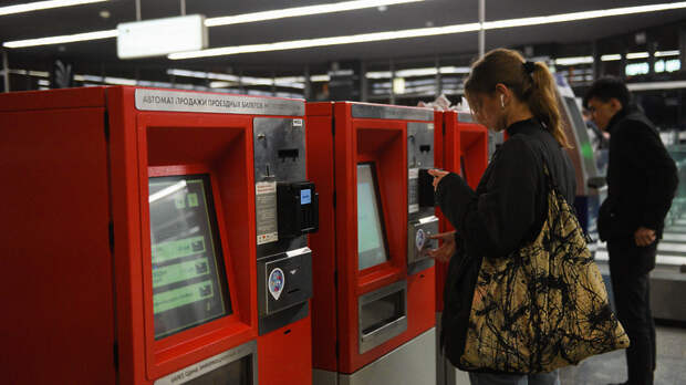 Билеты «Единый» с изображением кокошника поступили в продажу в метро