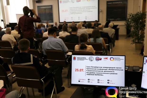 национальный архив. в санкт петербурге прошла встреча. парад победы 2022 дворцовая площадь. в санкт петербурге прошла встреча. путин на флоте.