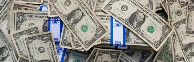 Доллар упал в Казахстане