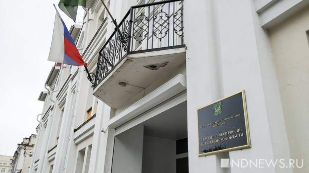 Улицу Пролетарскую перекроют на 2 месяца ради сноса бывшего здания УФССП