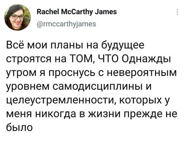 13. 13.