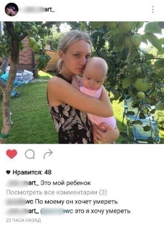 Истории и приколы про &quot;яжматерей&quot;