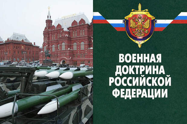 Наивно было бы полагать, что разрешение западных стран на применение своего оружия для ударов по целям в России останется без соответствующей реакции со стороны РФ. Собственно, оно и не осталось.