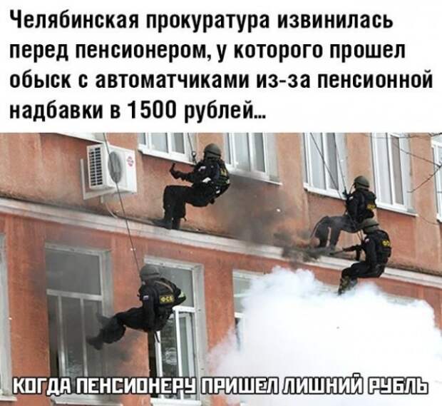 Так себе картинки